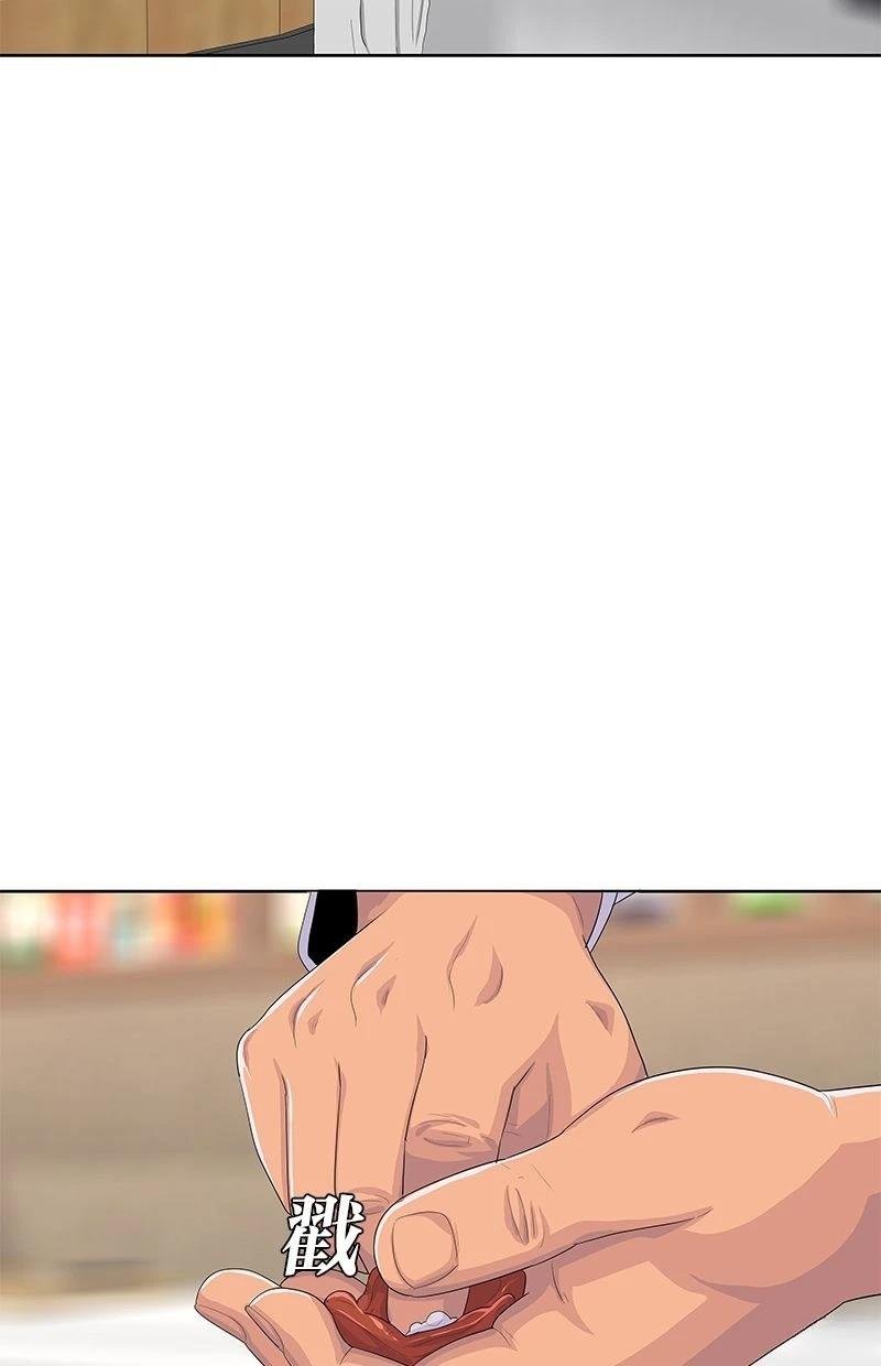 第177话