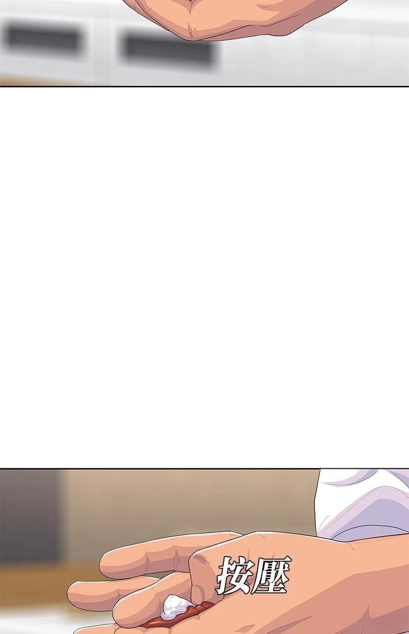 第177话