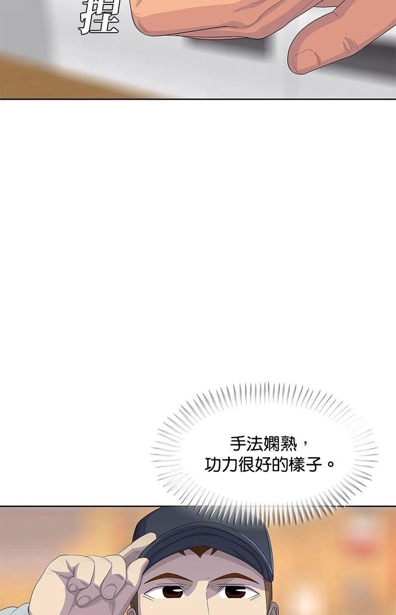 第177话