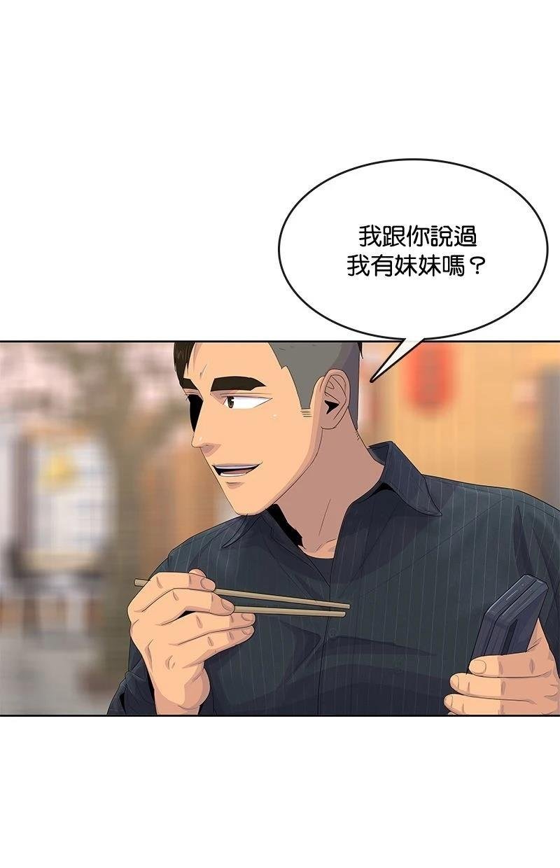 第177话