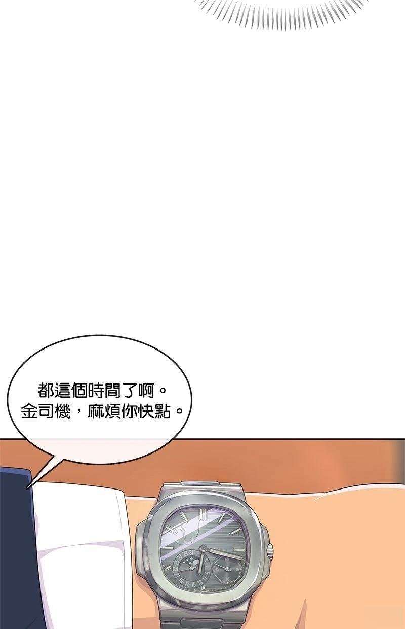 第177话
