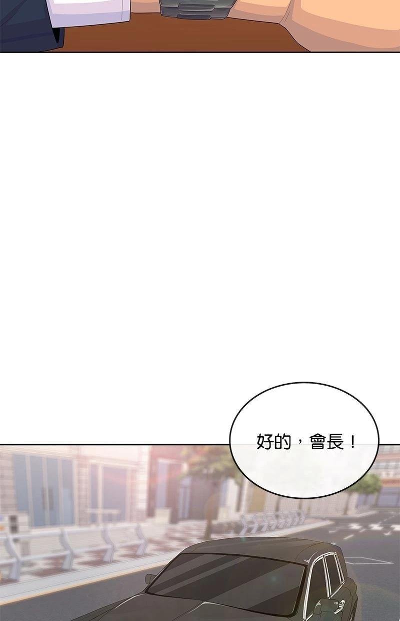 第177话
