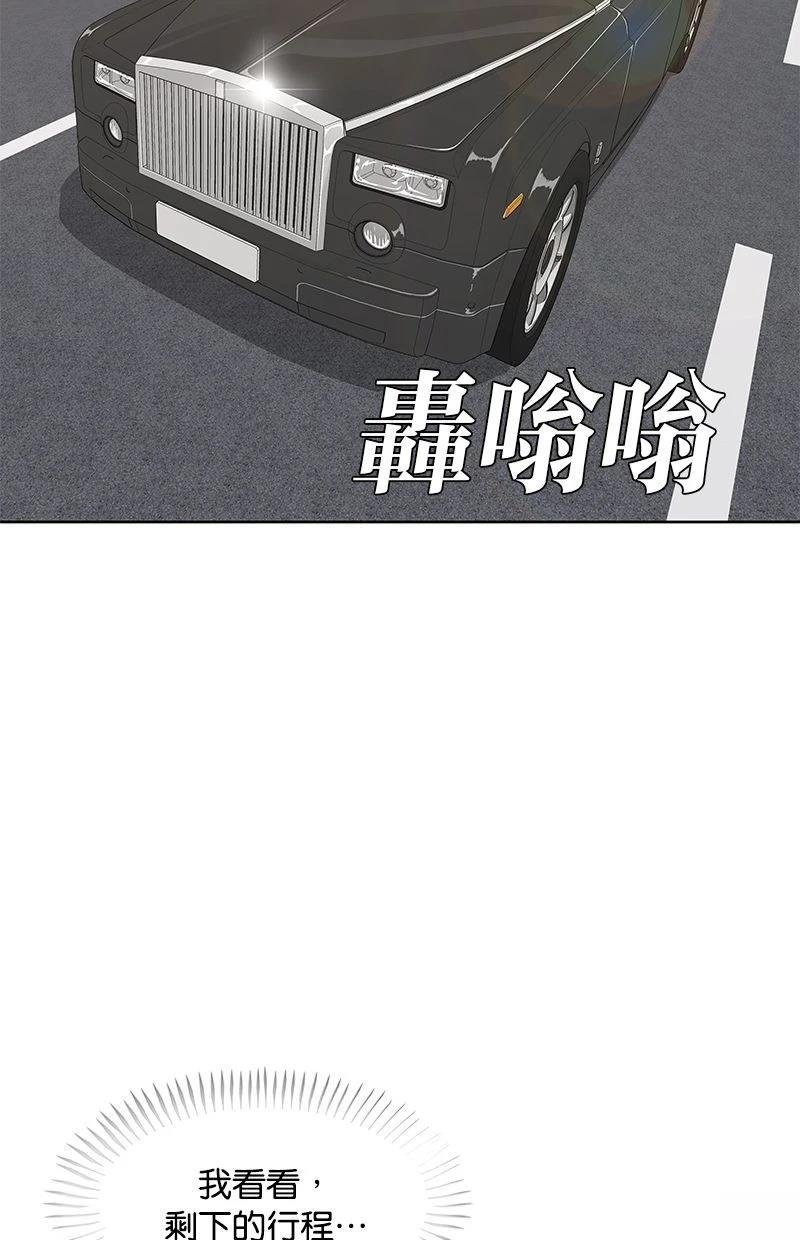 第177话