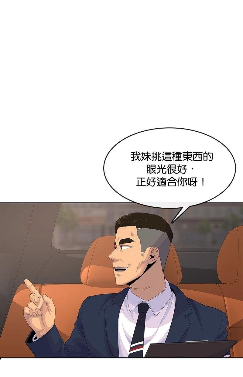 第177话