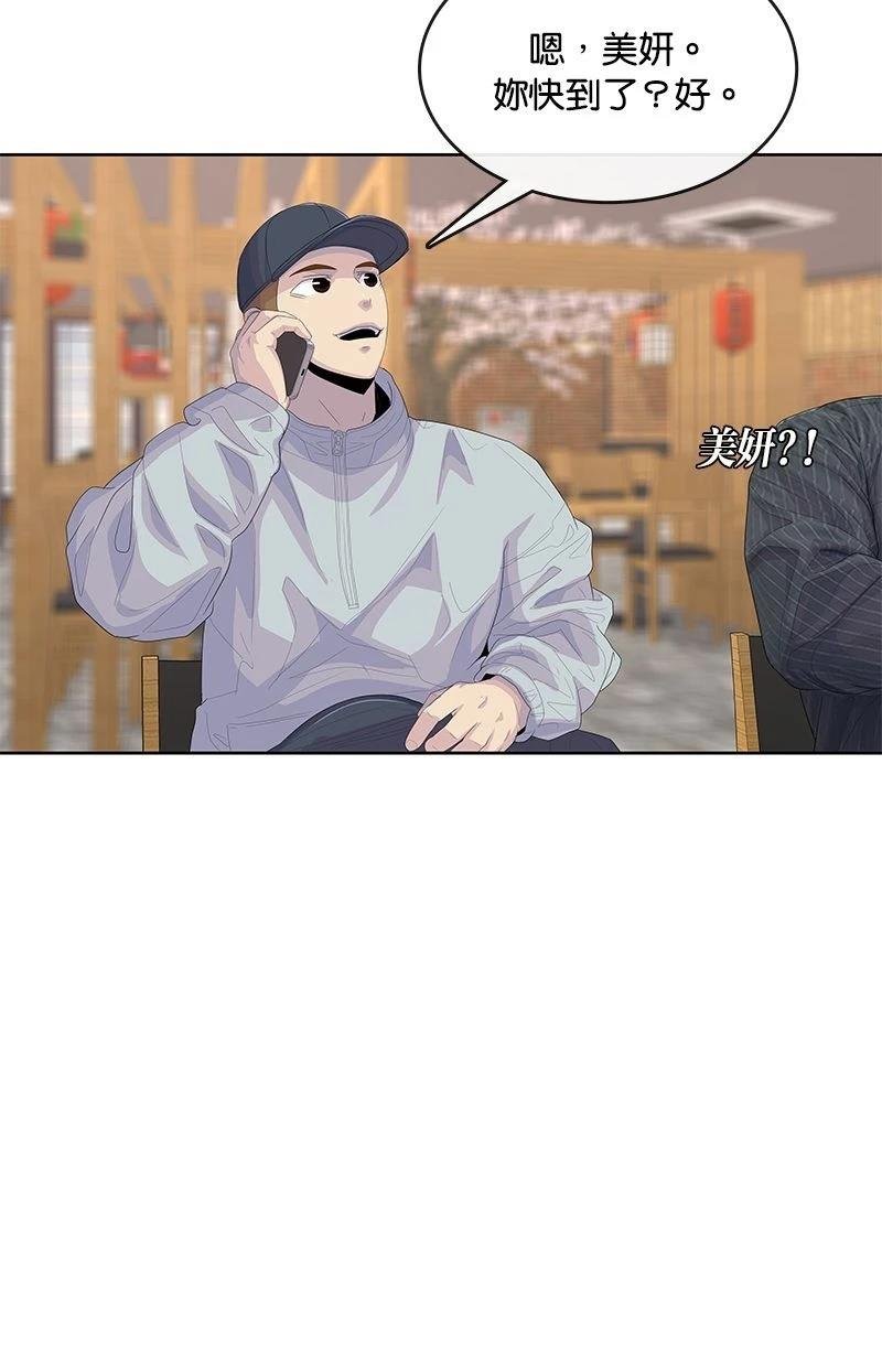 第177话