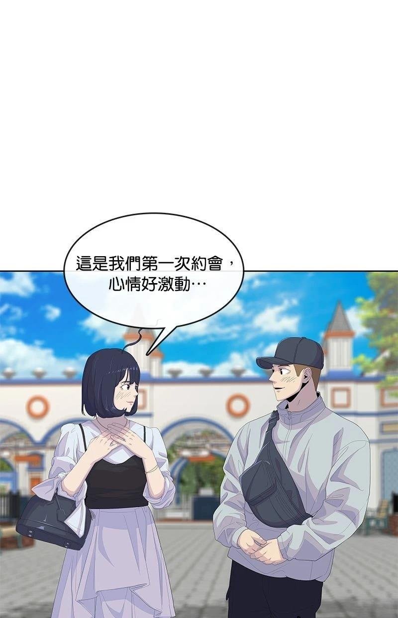 第177话