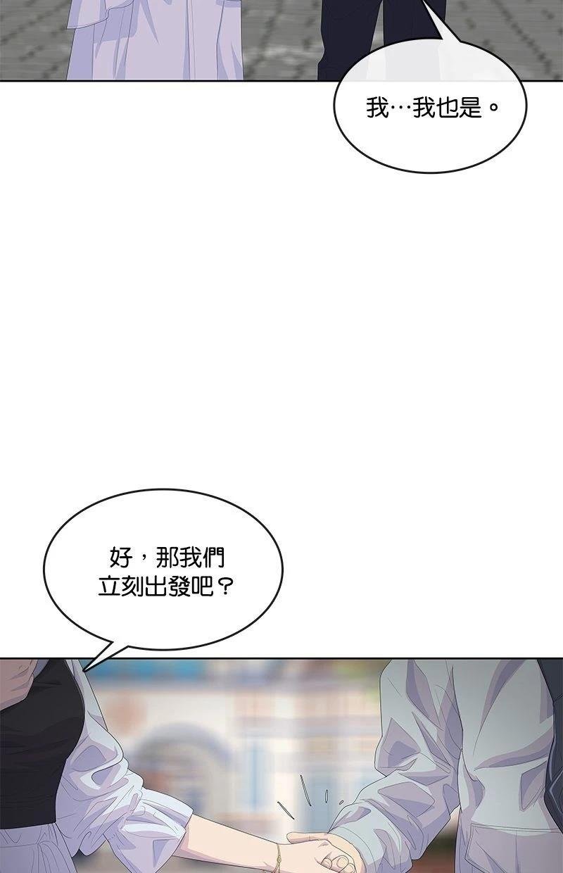 第177话