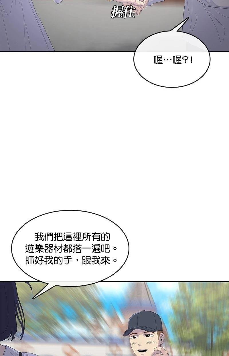 第177话