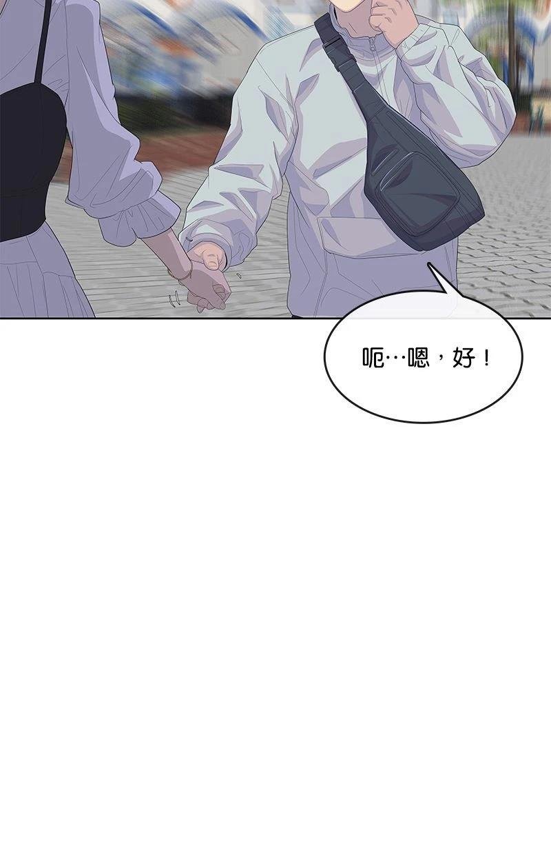 第177话