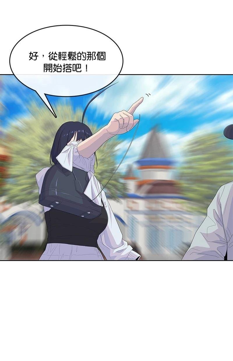 第177话