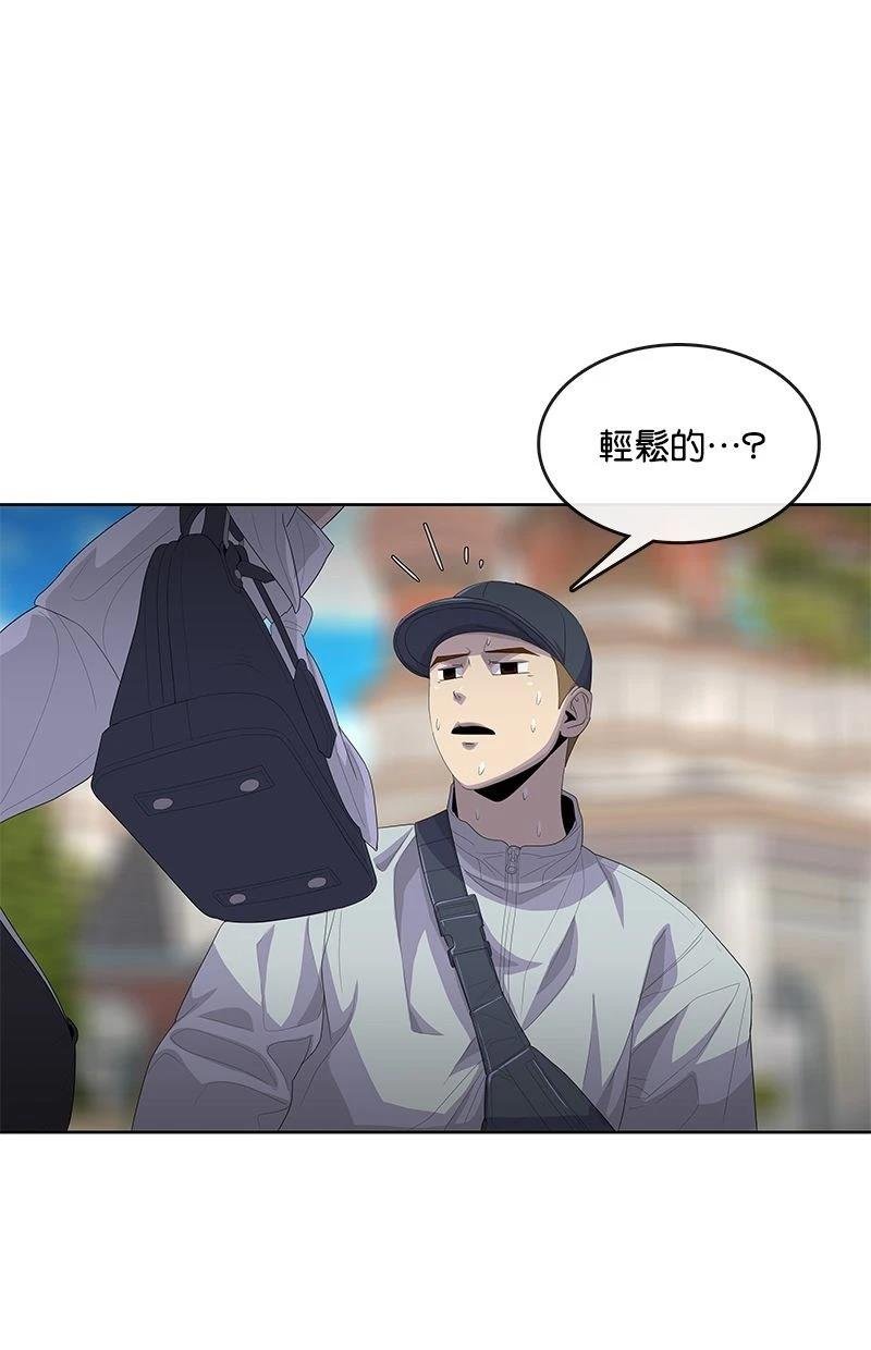 第177话