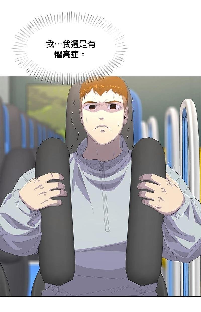 第177话