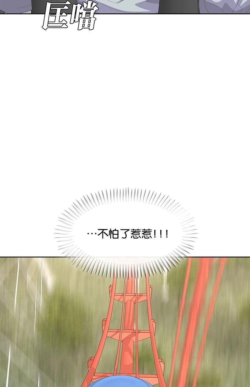 第177话