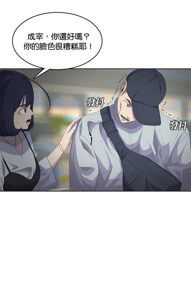 第177话