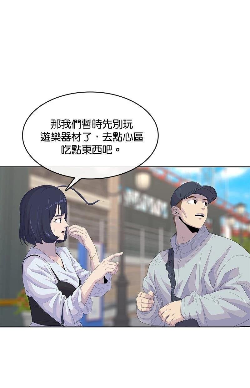 第177话