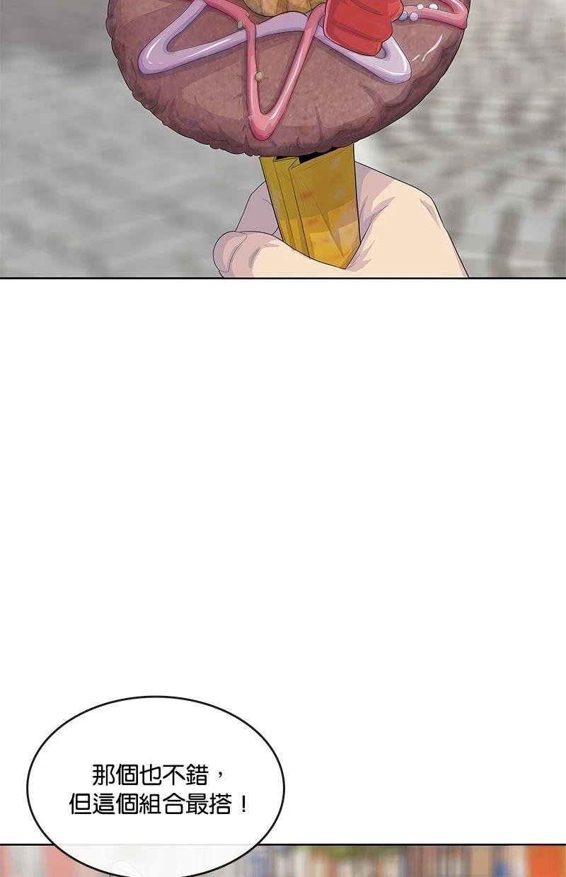第177话
