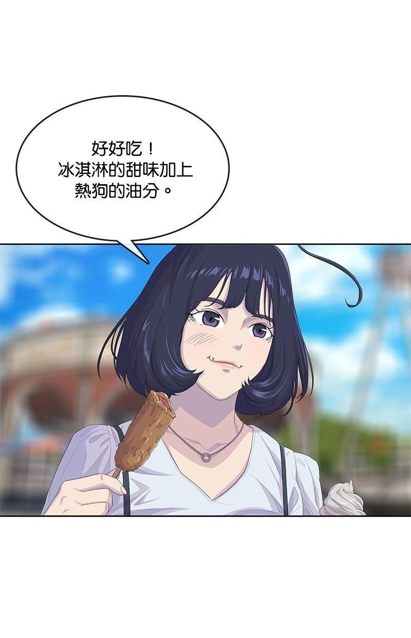 第177话