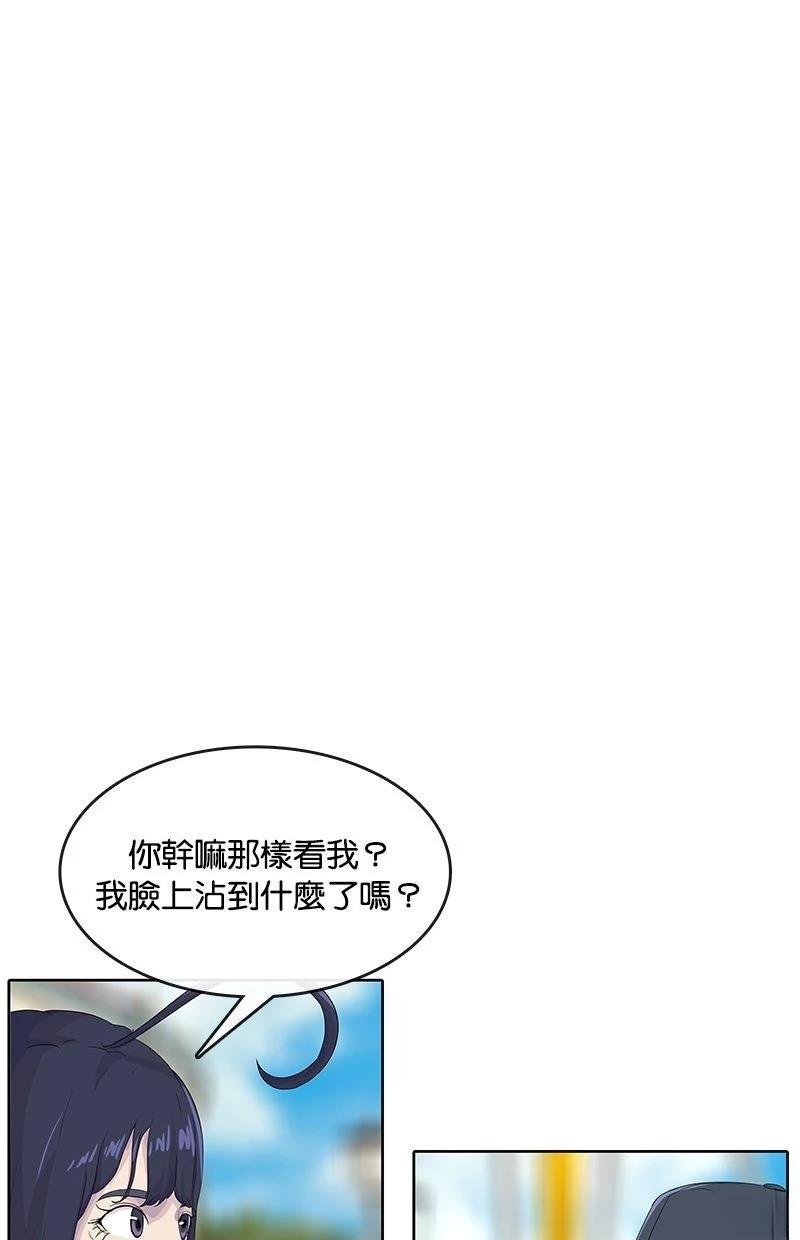 第177话