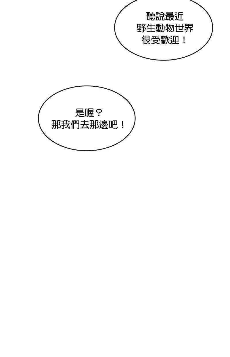 第177话