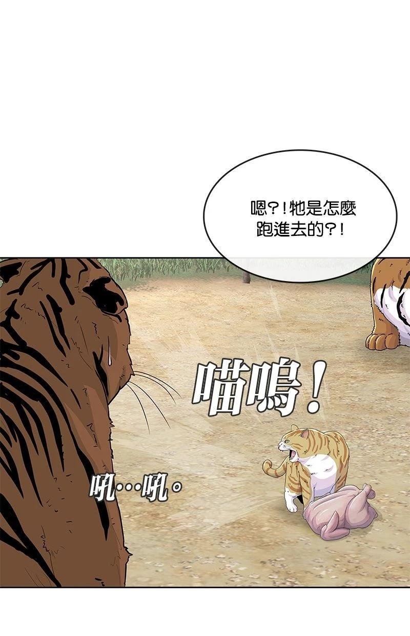 第177话