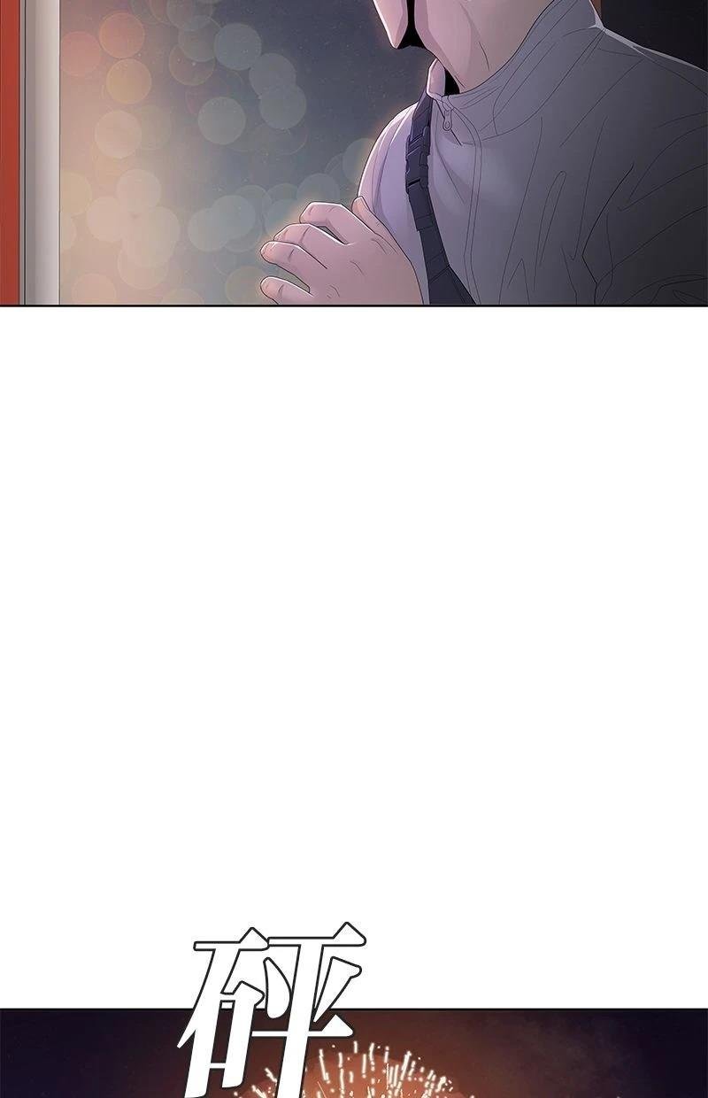 第177话