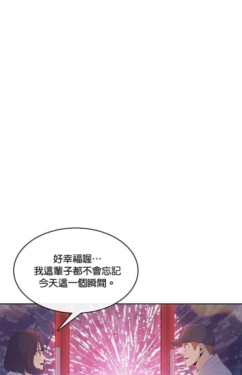 第178话