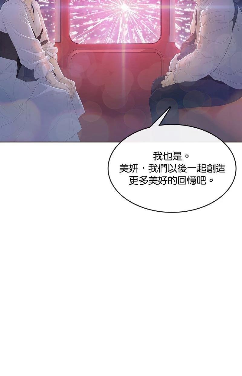 第178话