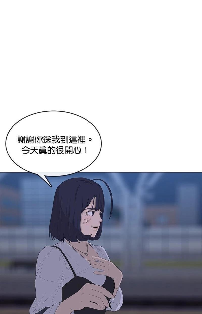 第178话