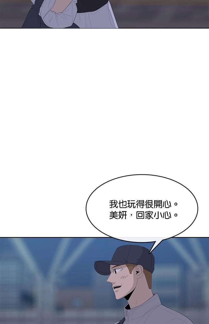 第178话