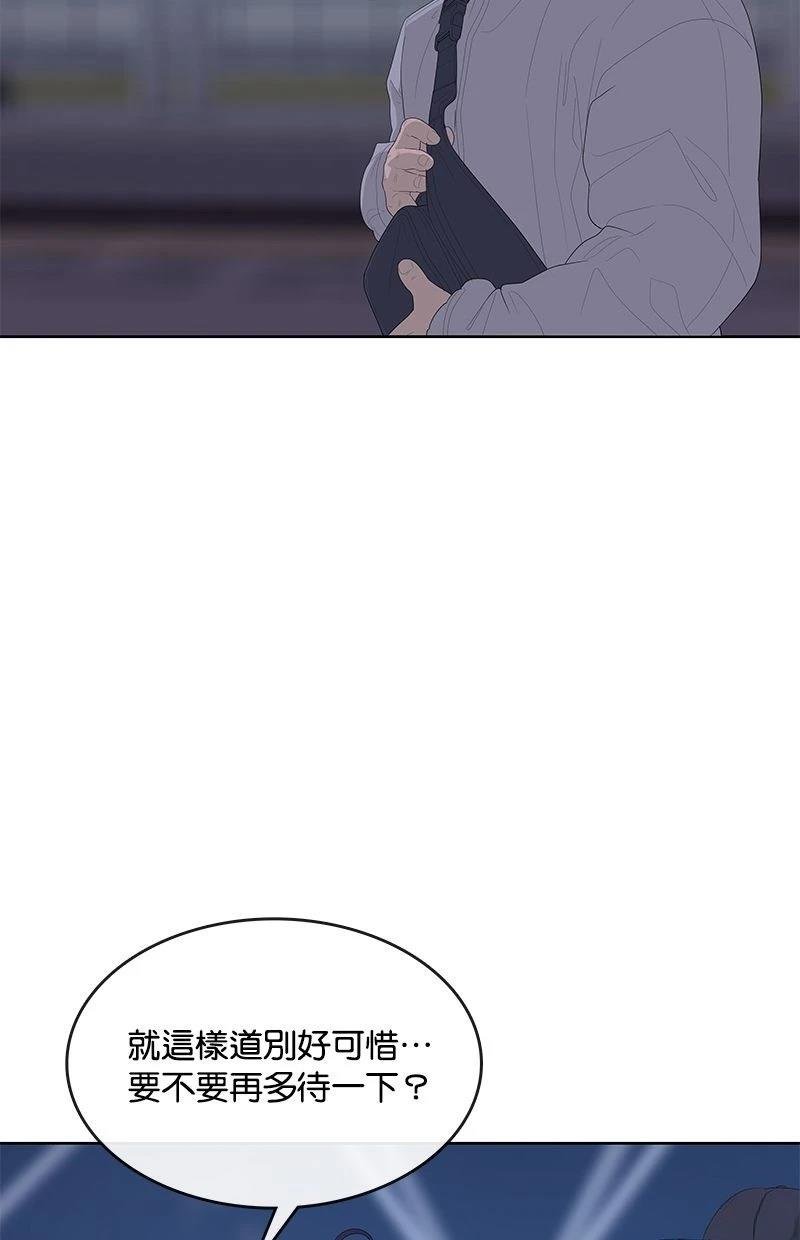 第178话