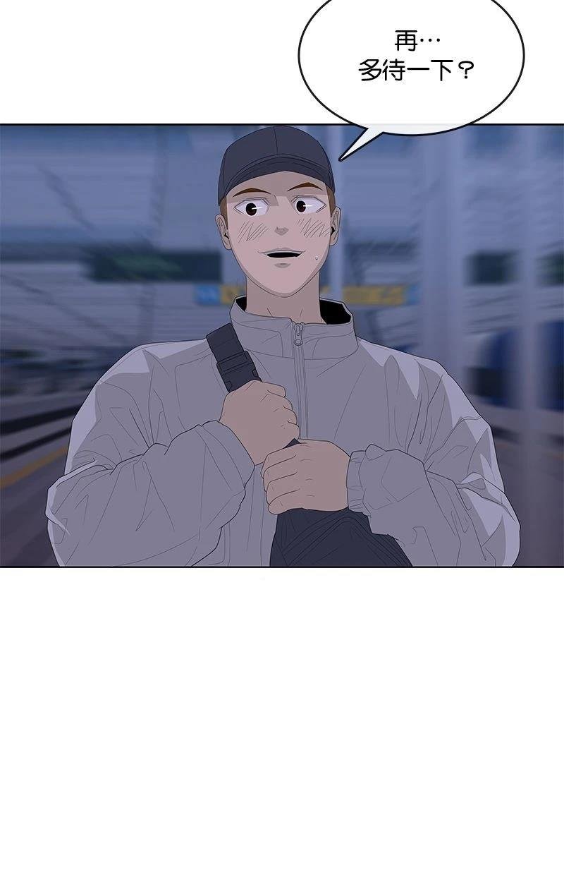 第178话