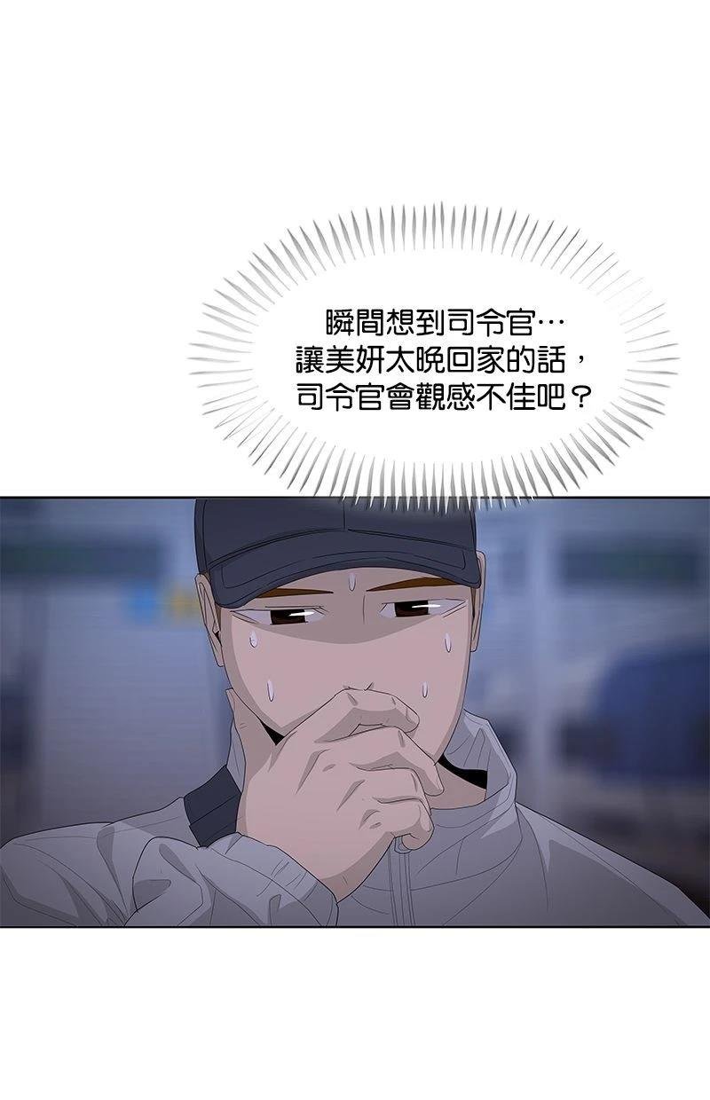 第178话