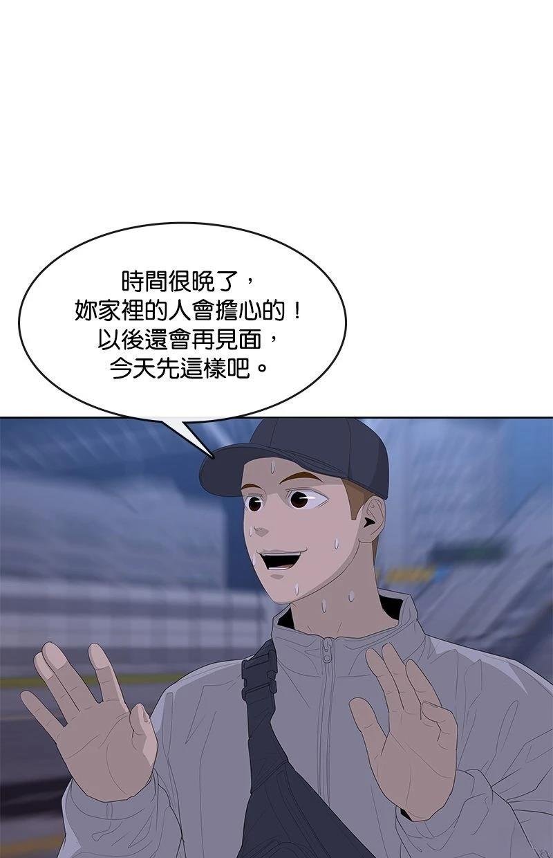 第178话