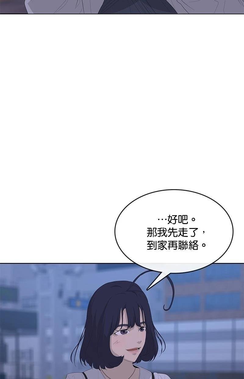 第178话