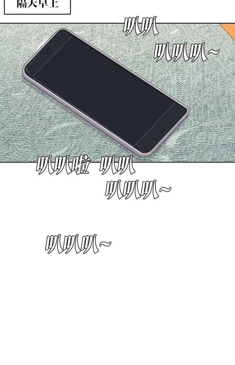 第178话