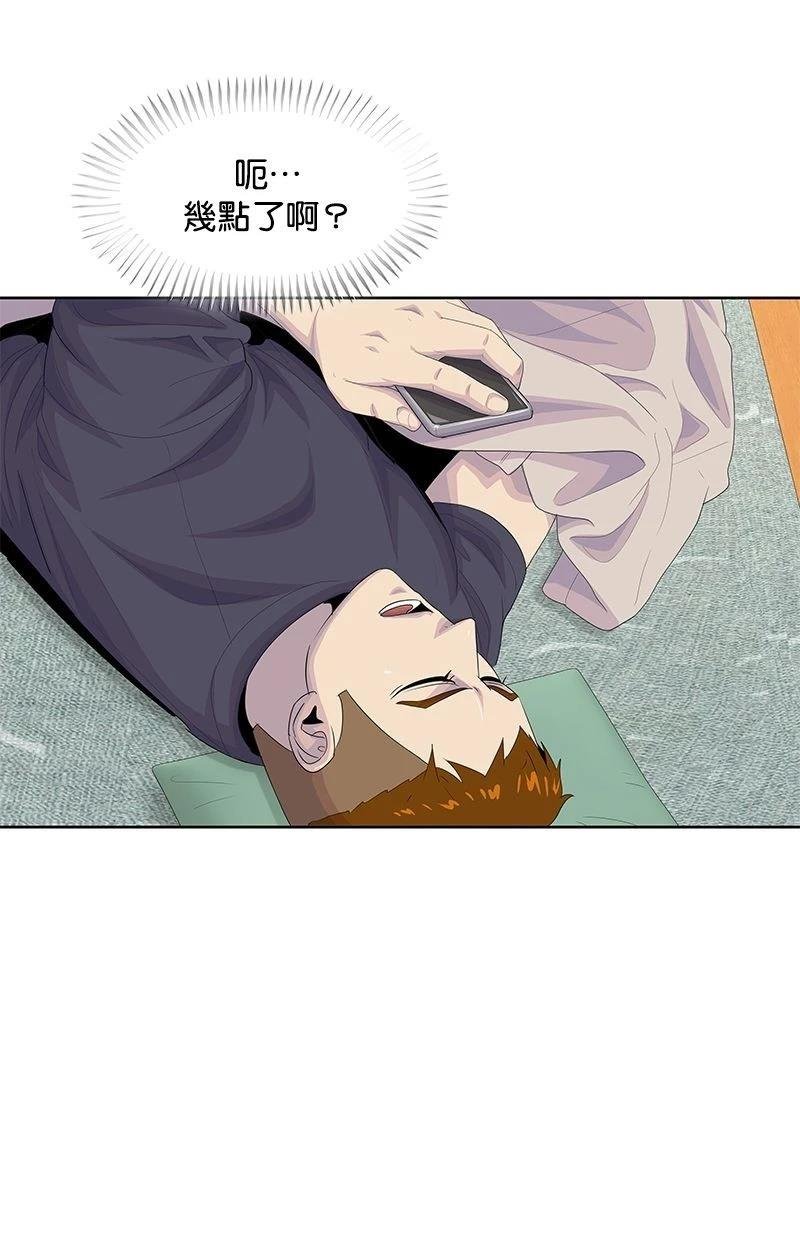 第178话