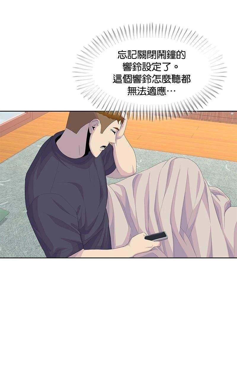 第178话