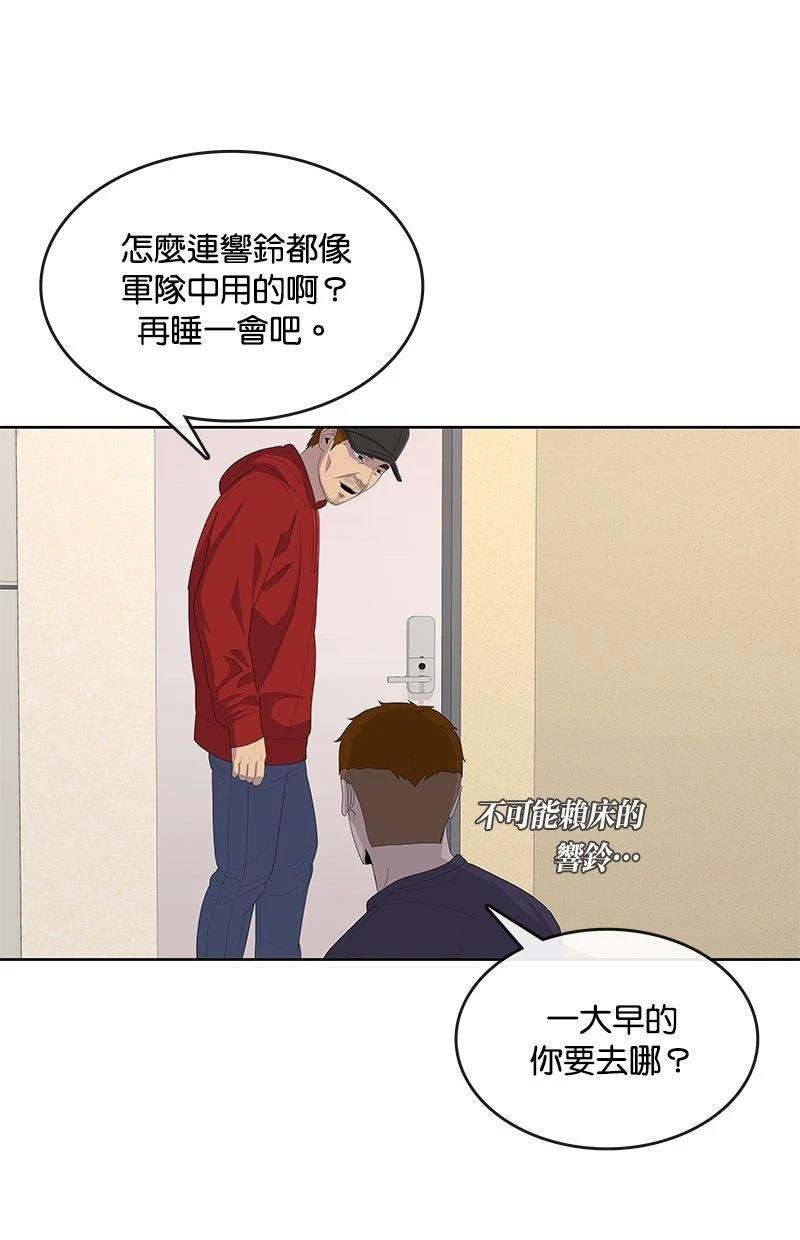 第178话