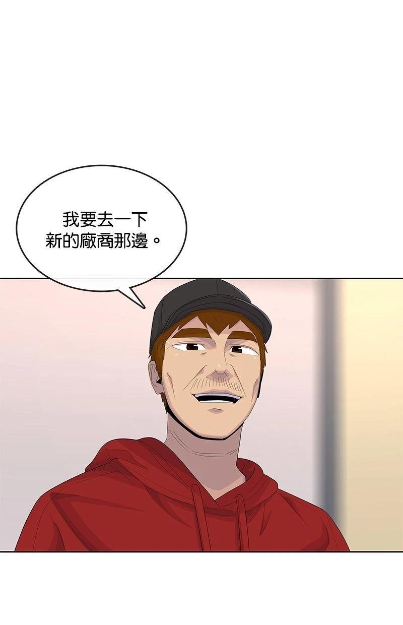 第178话