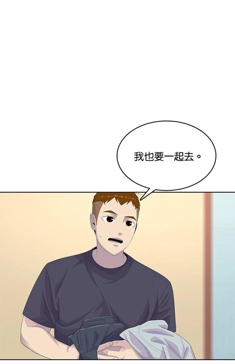 第178话