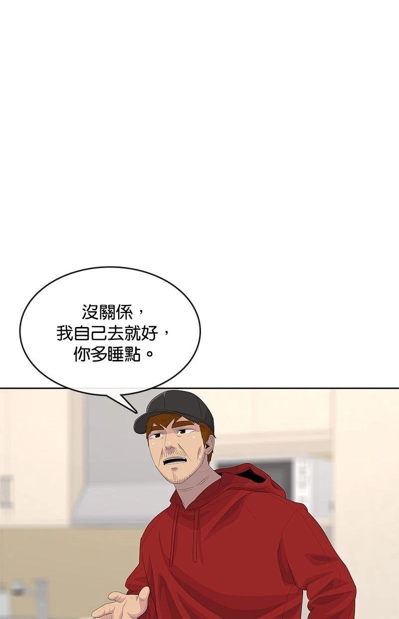 第178话