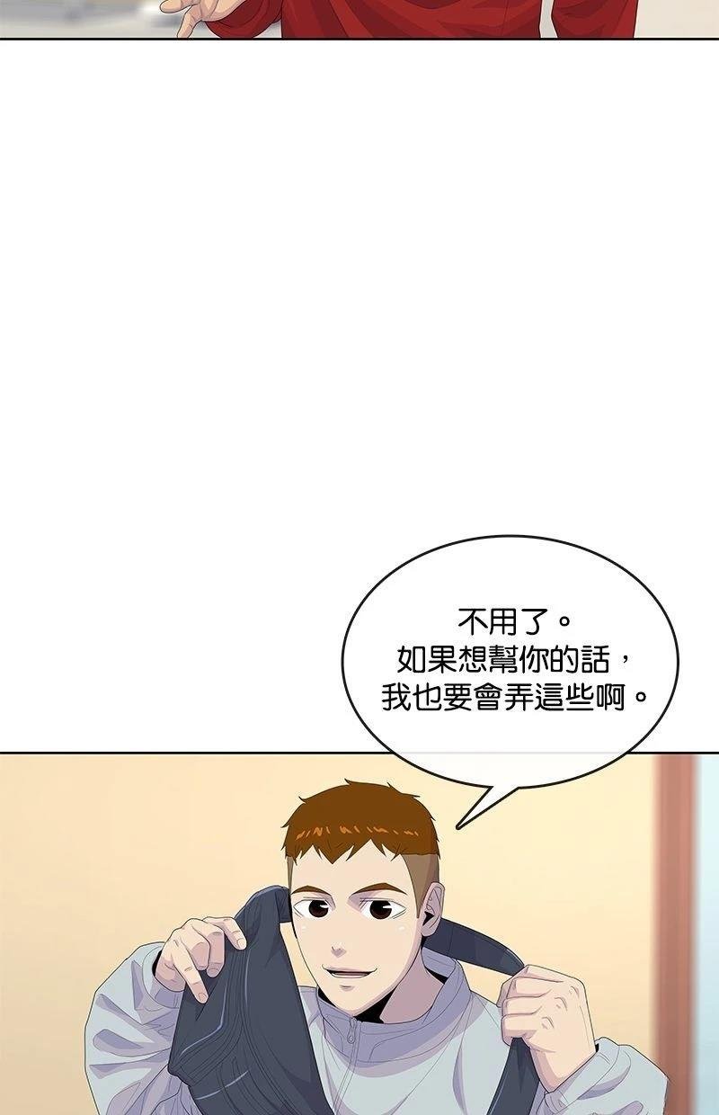 第178话