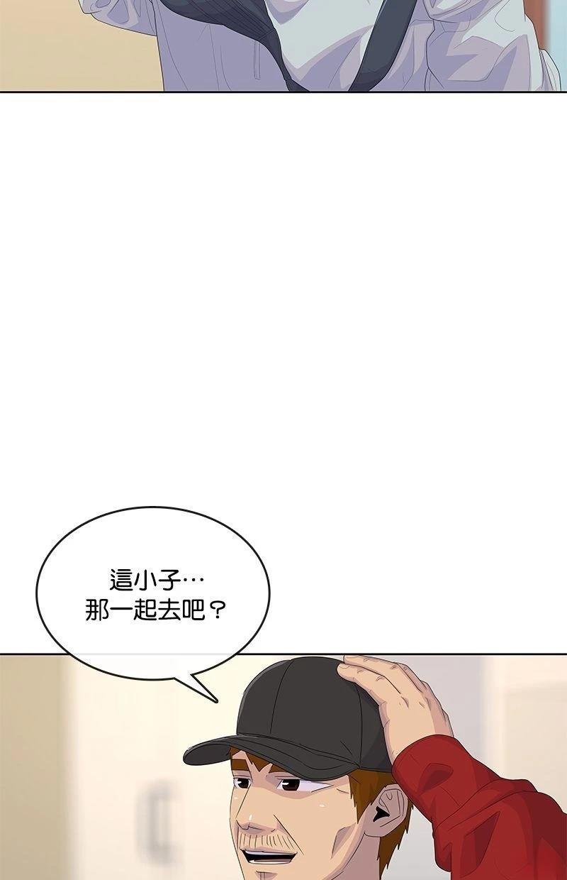 第178话