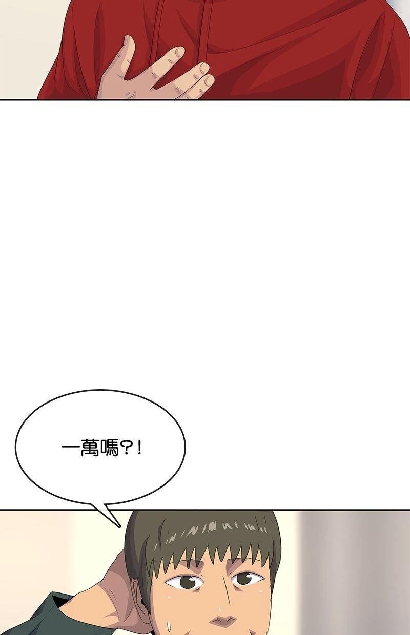 第178话