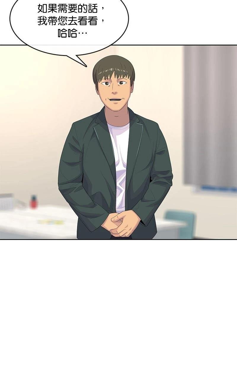 第178话