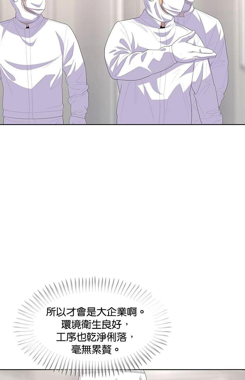 第178话