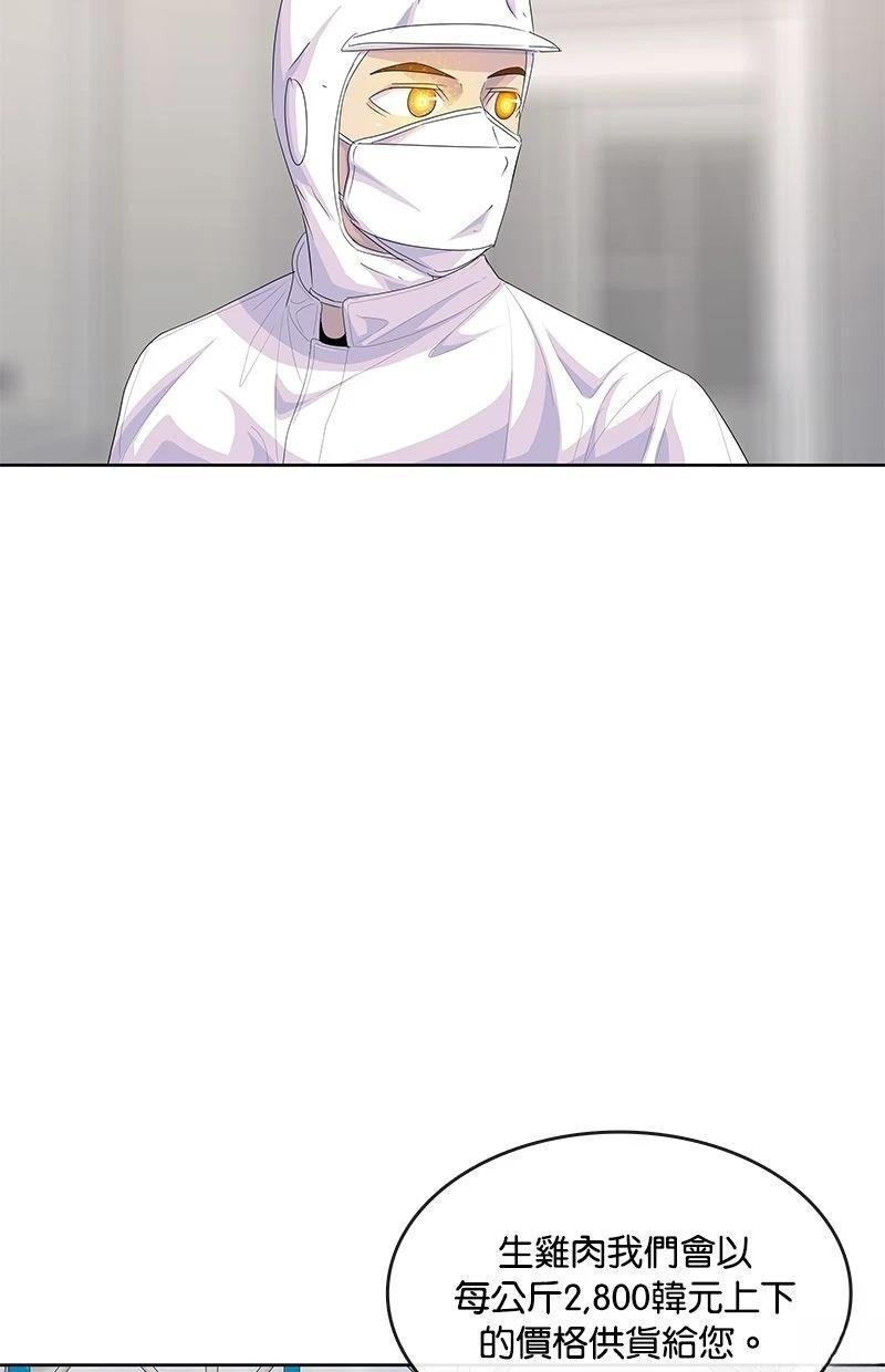 第178话