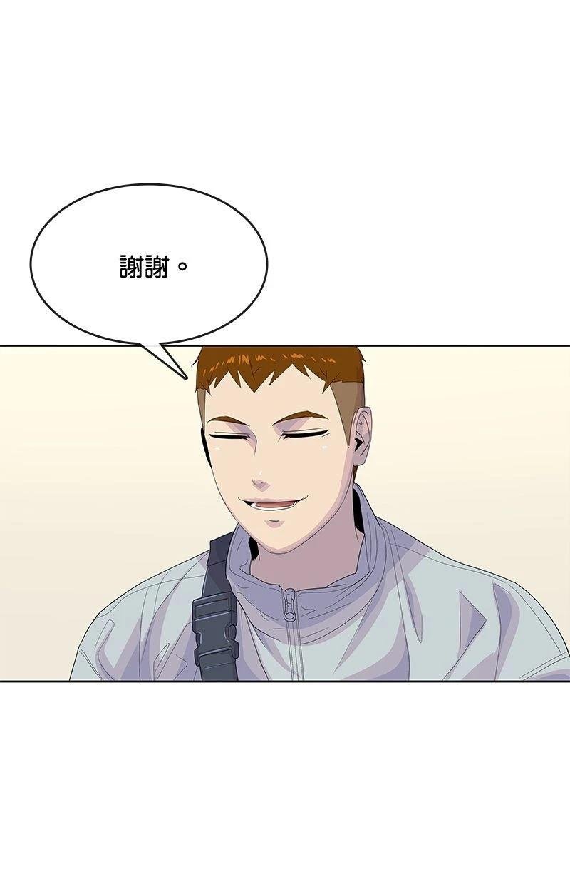 第178话