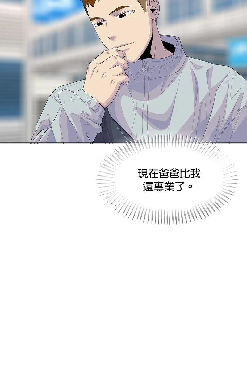 第178话