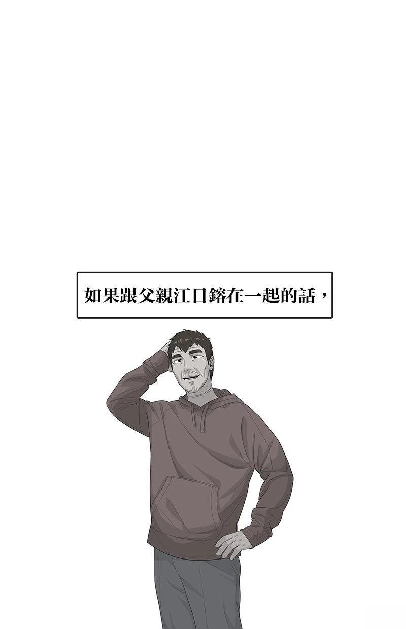 第178话